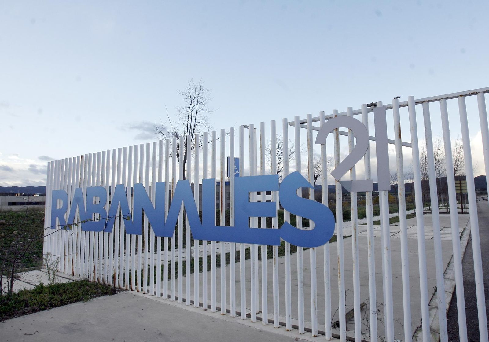 Acceso a Rabanales 21