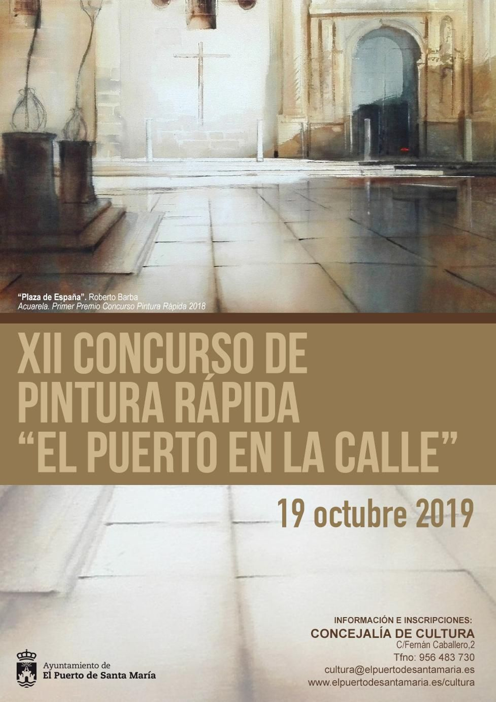 El Puerto y sus monumentos, protagonistas del XII Concurso de Pintura Rápida.