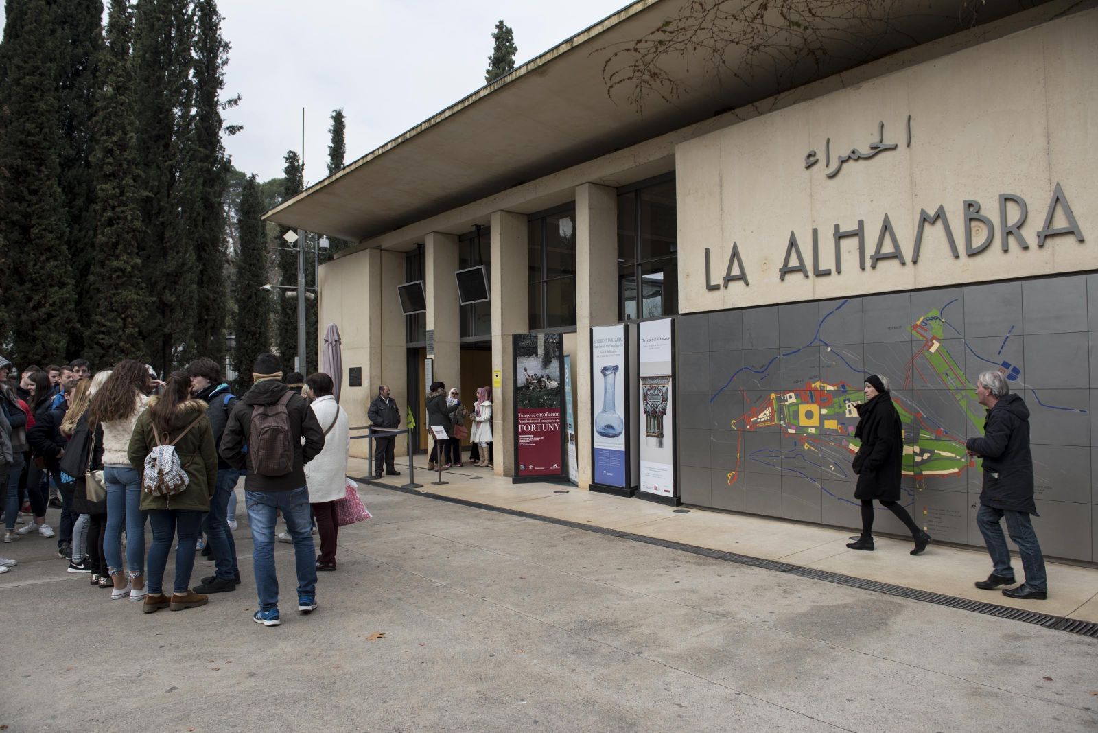 Accesos a la Alhambra de Granada.
