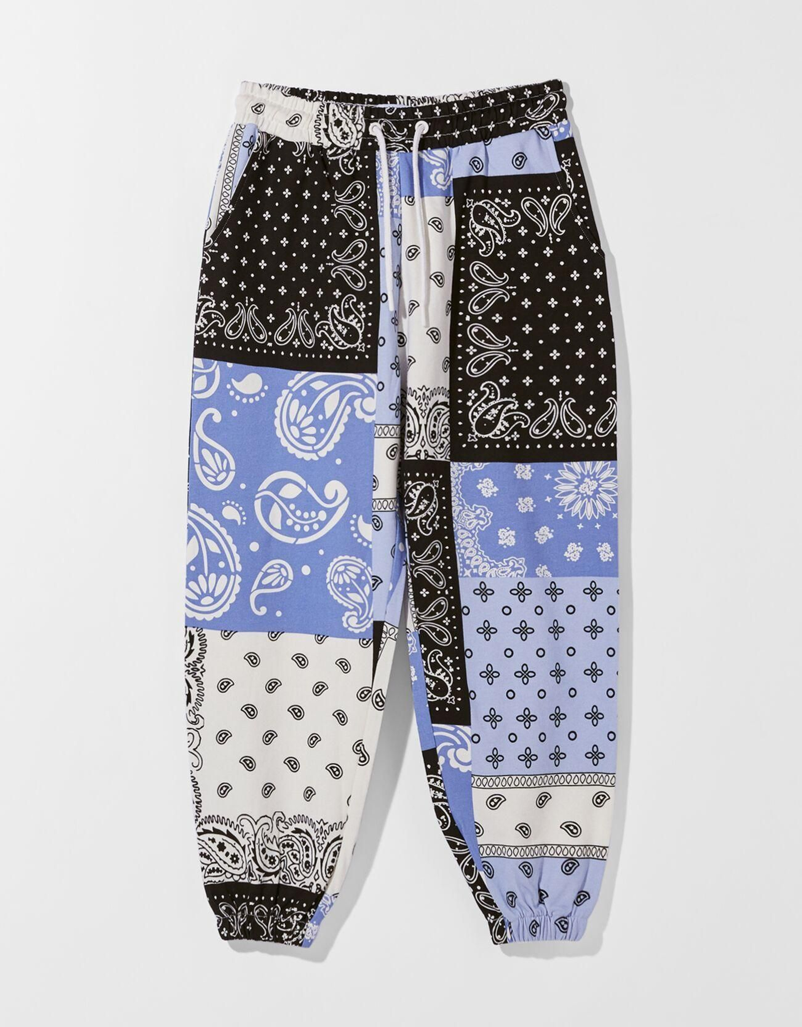 El chándal de Bershka que llevaría Rosalía.