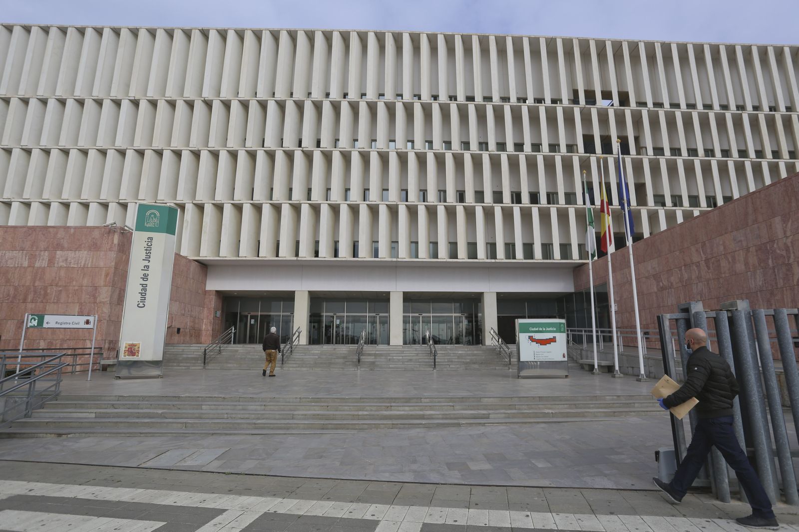Entrada a la Ciudad de la Justicia de Málaga.