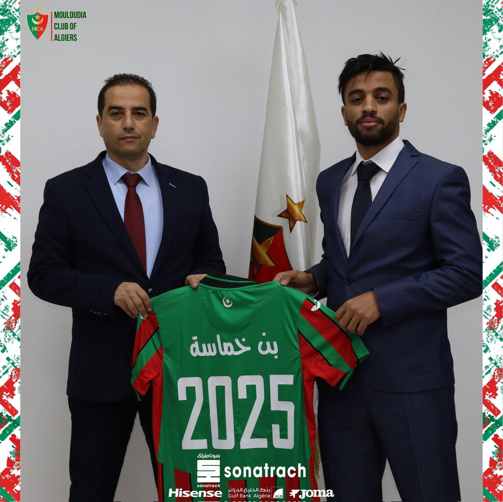 Benkhemassa, al Mouloudia Club D'Argel