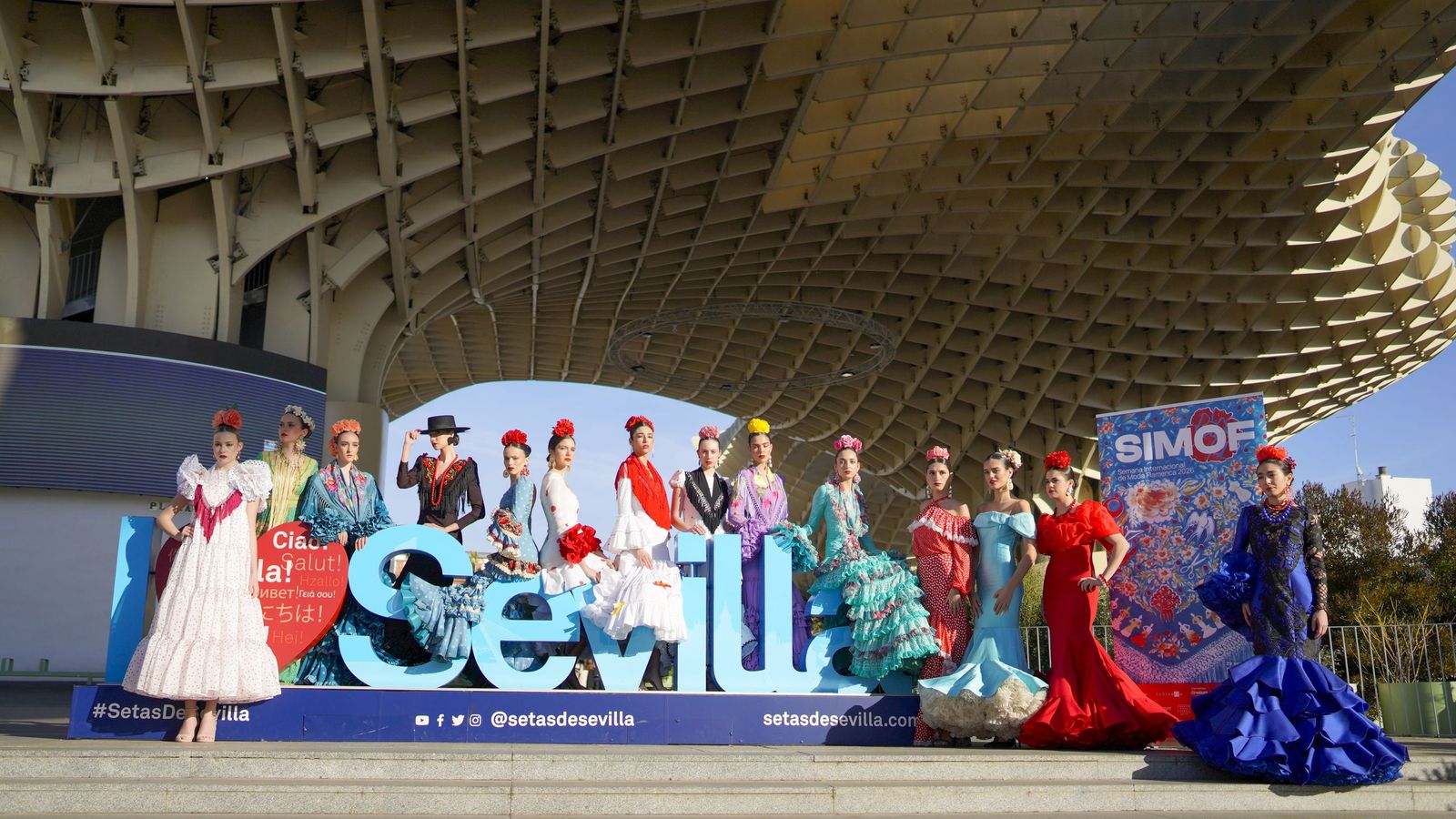 Presentación de Simof 2026.