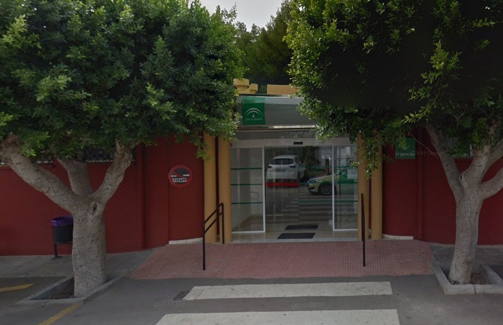 Centro de salud de Tabernas.