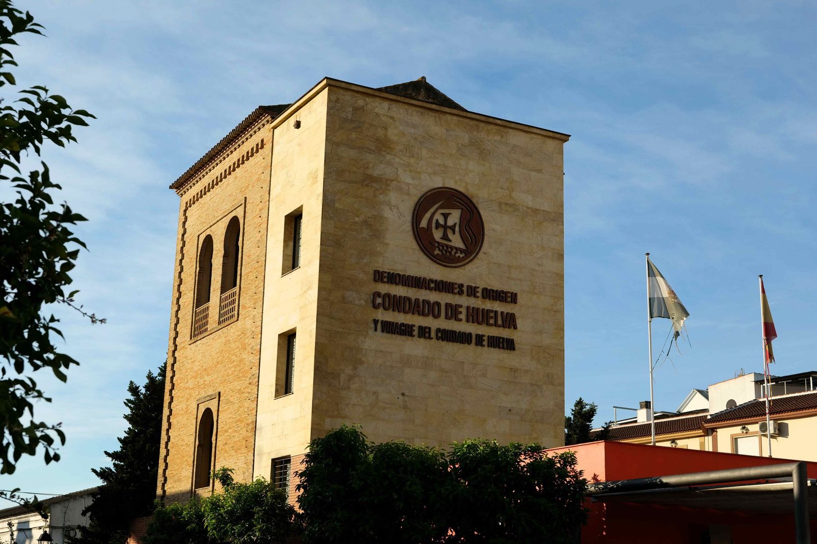 Sede del Consejo Regulador Condado de Huelva