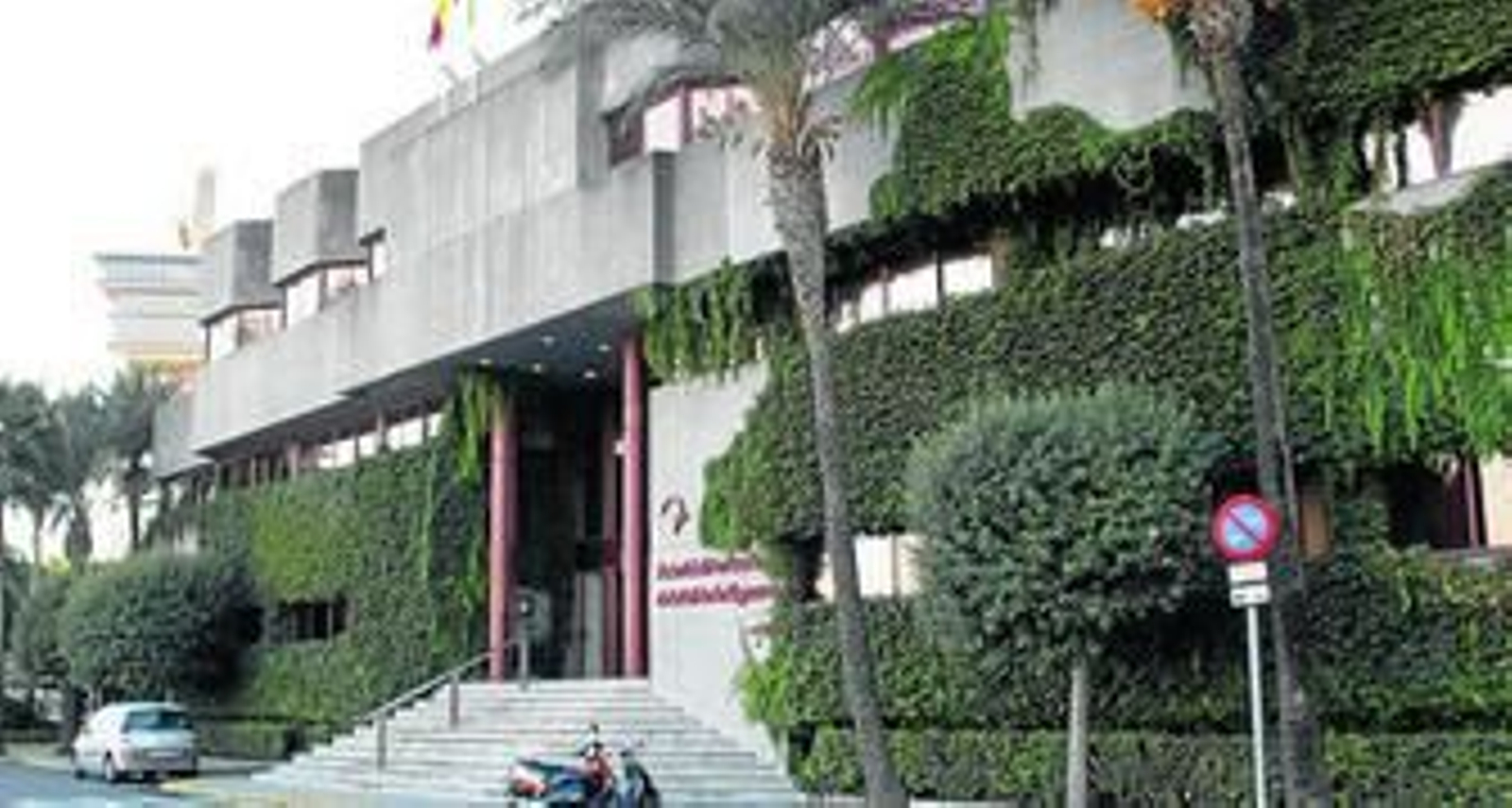 Una imagen de la sede de la Autoridad Portuaria Bahía de Algeciras.