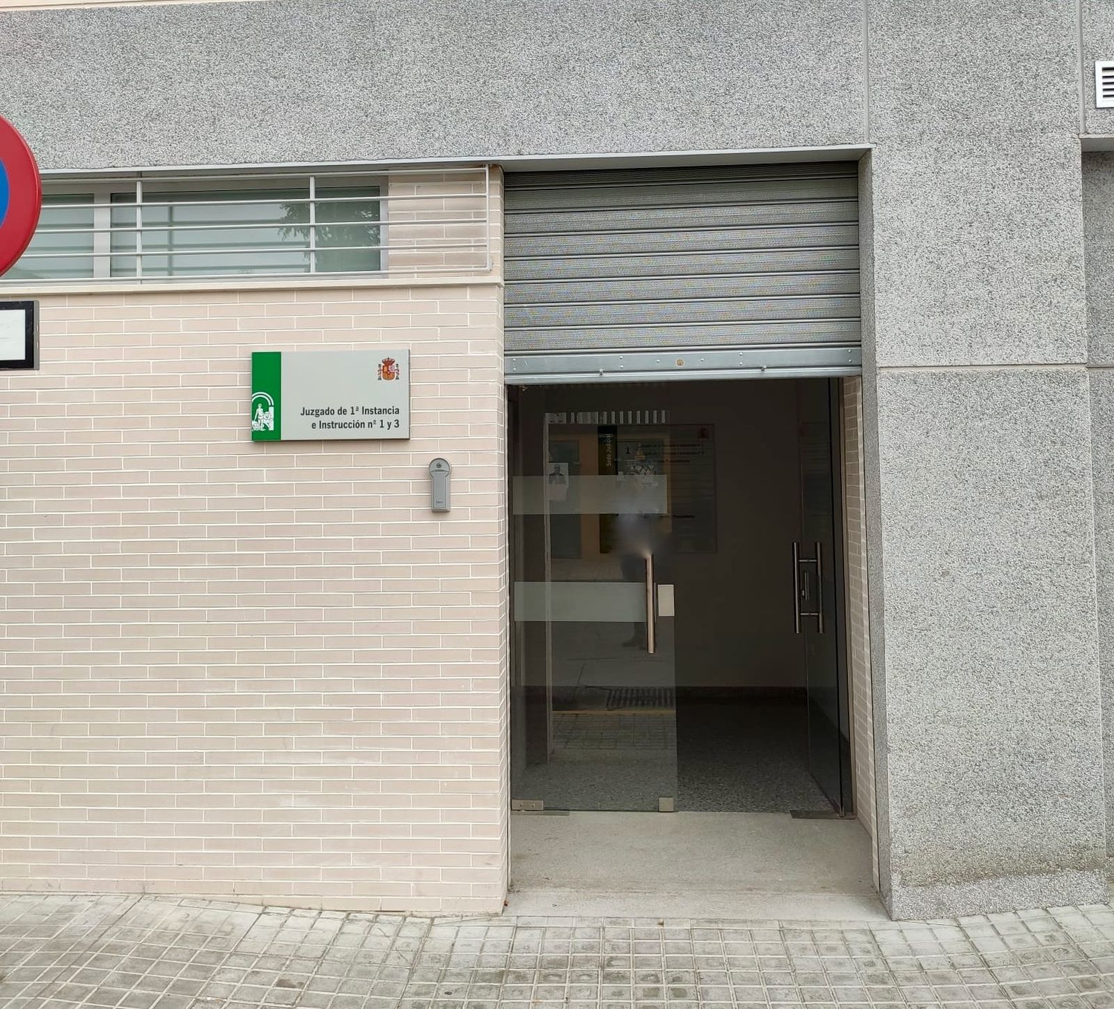 Sede de los juzgados 1 y 3 de Sanlúcar la Mayor