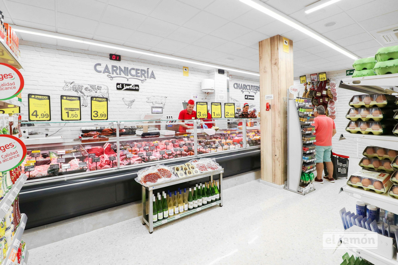 Detalle de uno de los supermercados de El Jamón.