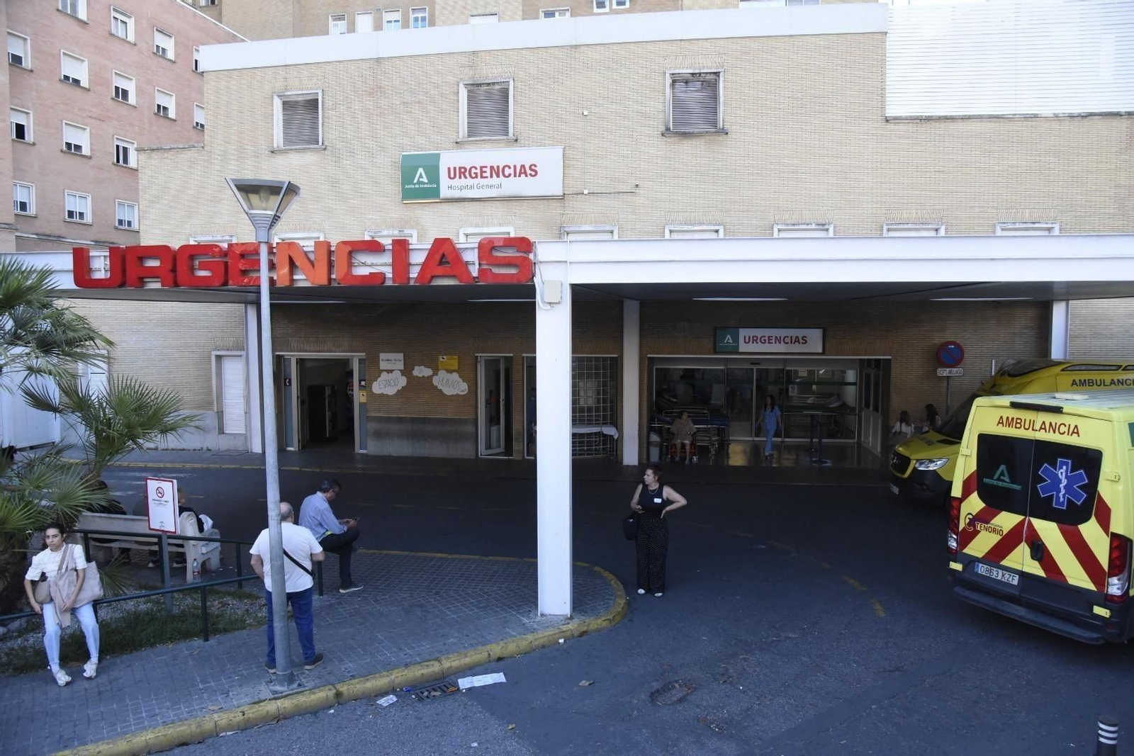 Accesos a las Urgencias del Hospital Virgen del Rocío.