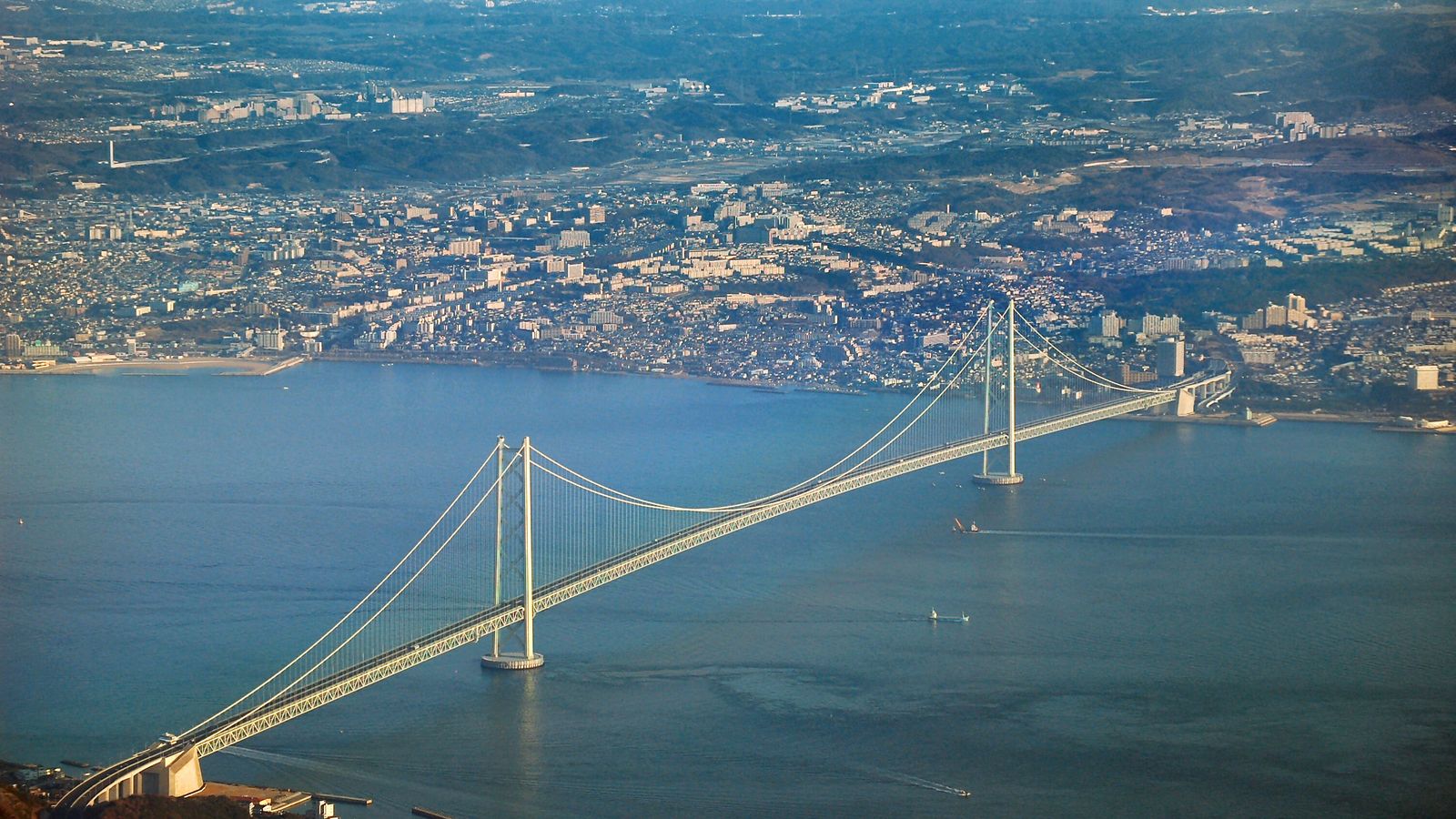Puente colgante de Akashi Kaikyo.