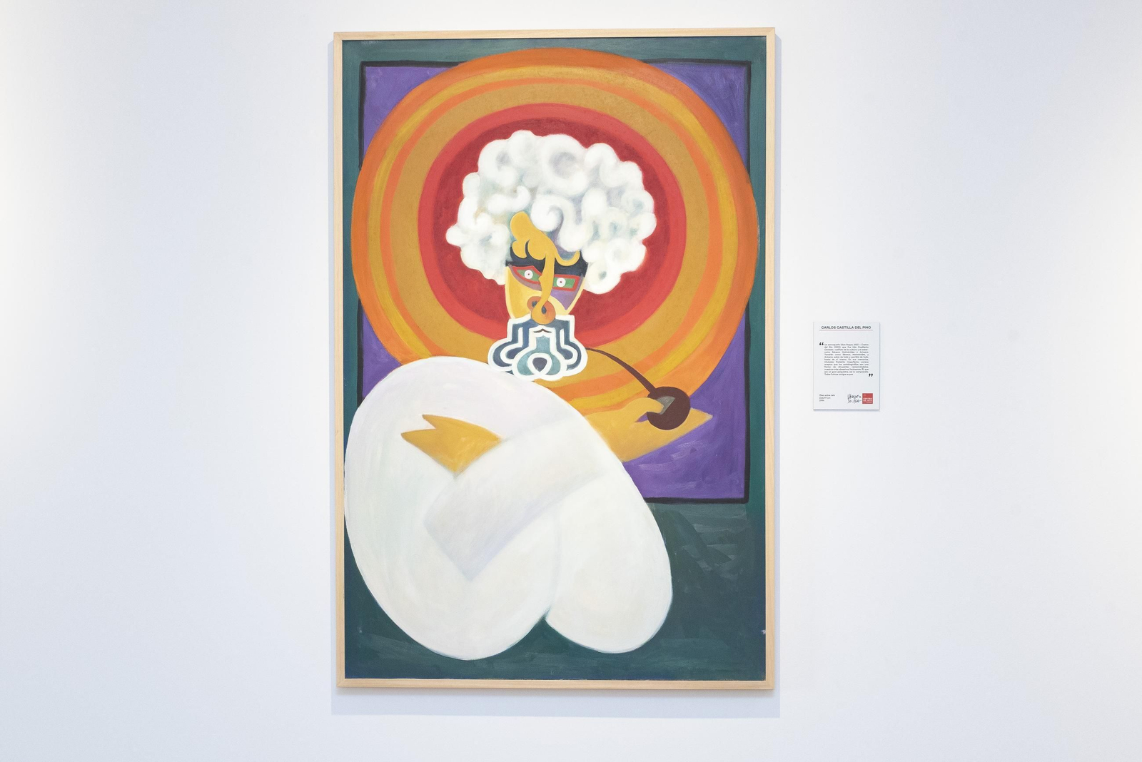 Fotos de la exposición permanente de Andrés Vázquez de Sola en el Centro de Arte Contemporáneo de San Roque