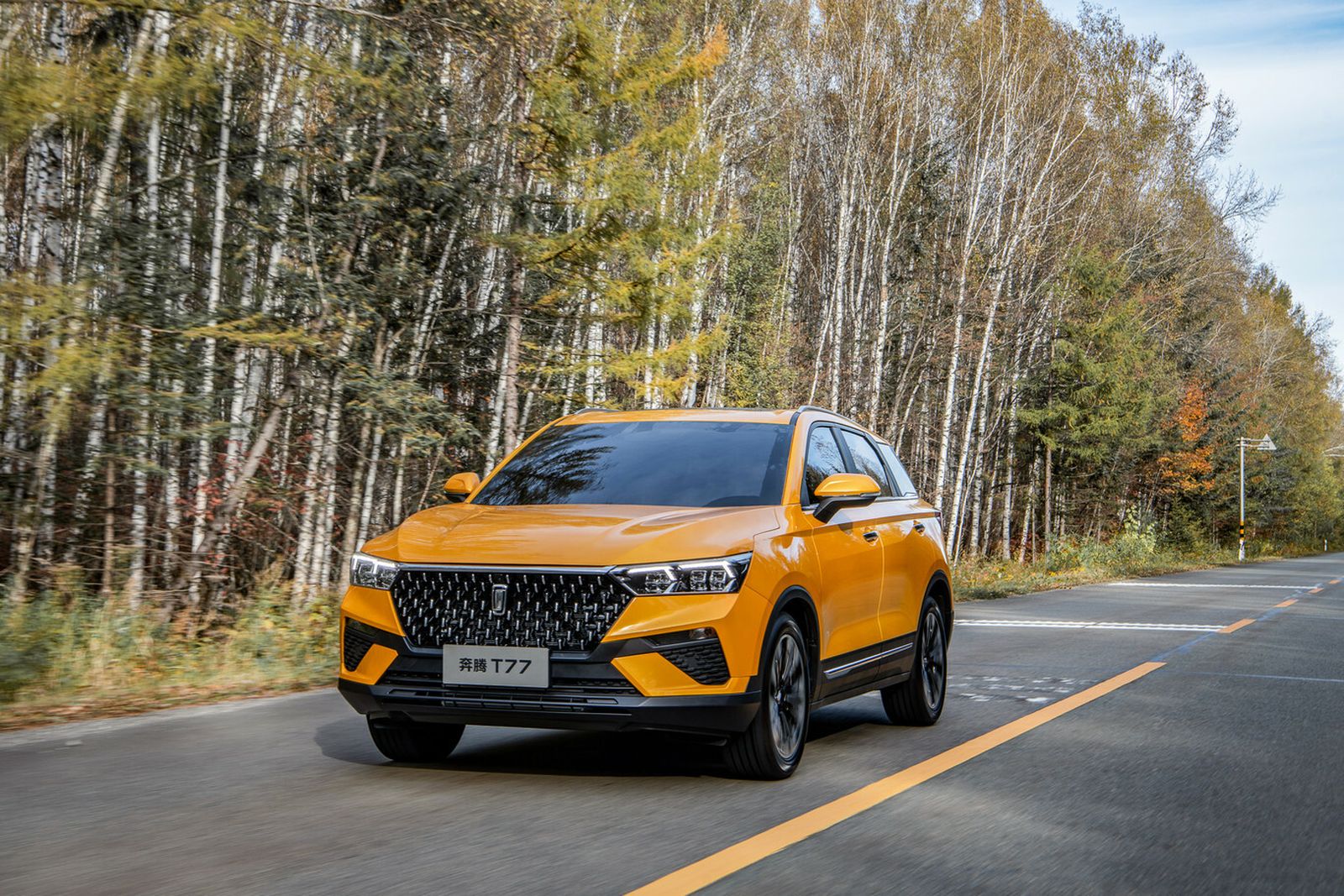 El Bestune T77, un SUV de tamaño medio.