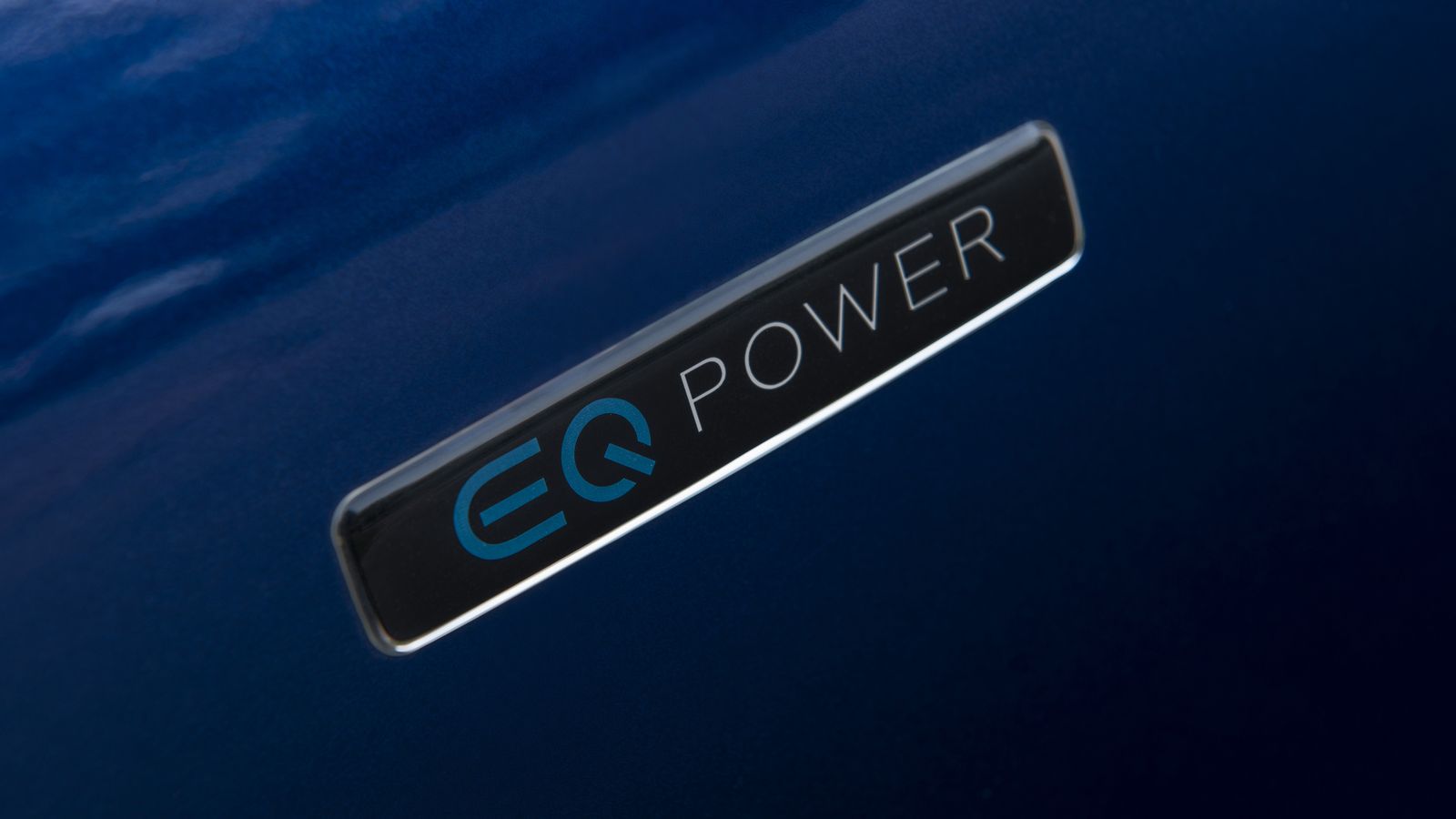 EQ Power es la denominación con la que Mercedes-Benz engloba todas las versiones híbridas que puede recargar su batería mediante la conexión a un cargador.