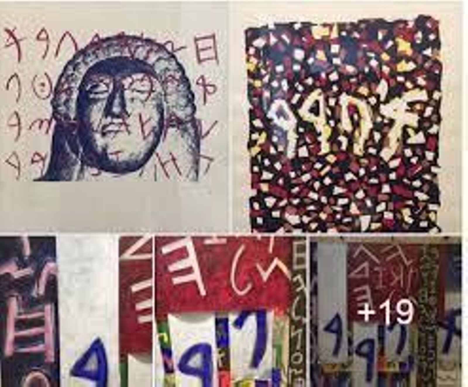 Un lenguaje con vieja y sabia historia