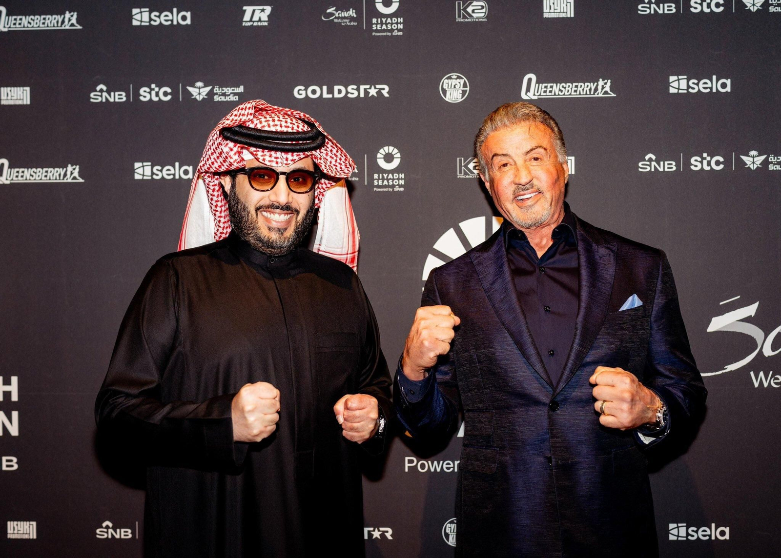 Al-Sheikh, en la imagen junto a Stallone, ya publica más contenido en sus redes sociales de combates de boxeo que de la UDA