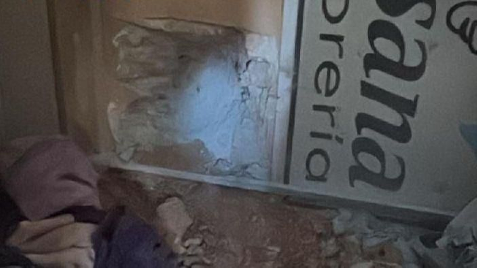 Uno de los butrones que la banda realizó en Málaga