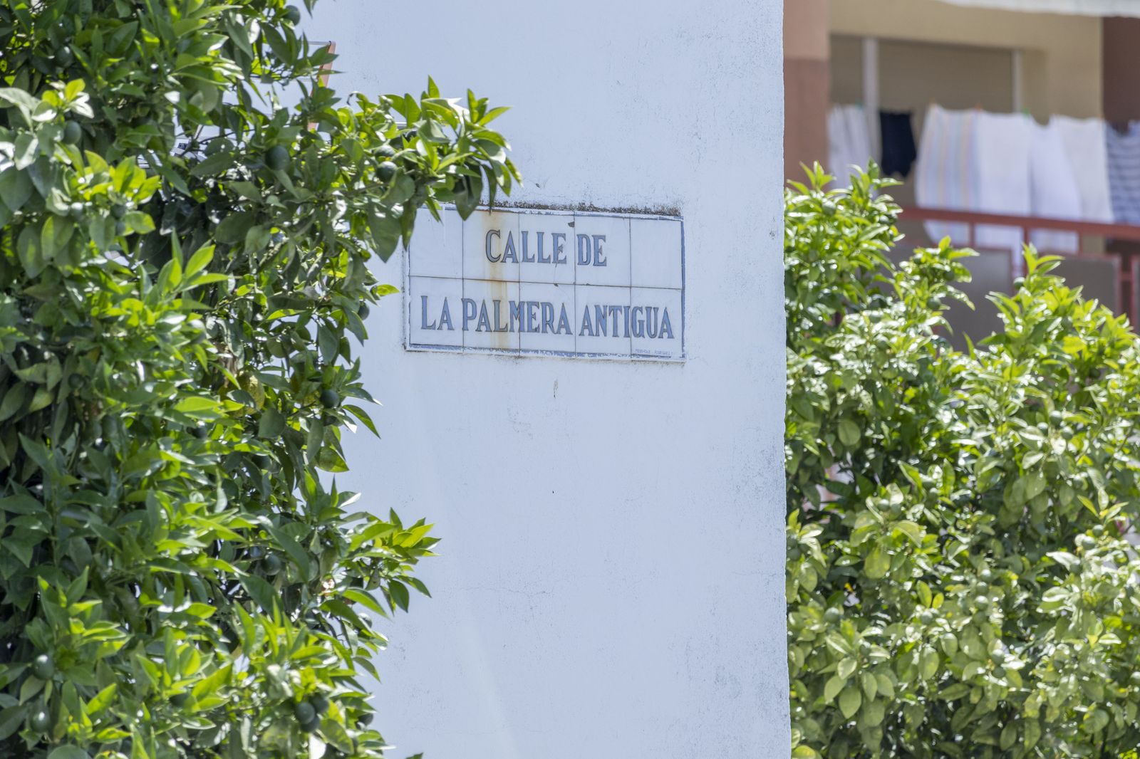 Huelva barrio a barrio: Imágenes de la Barriada de Guadalupe