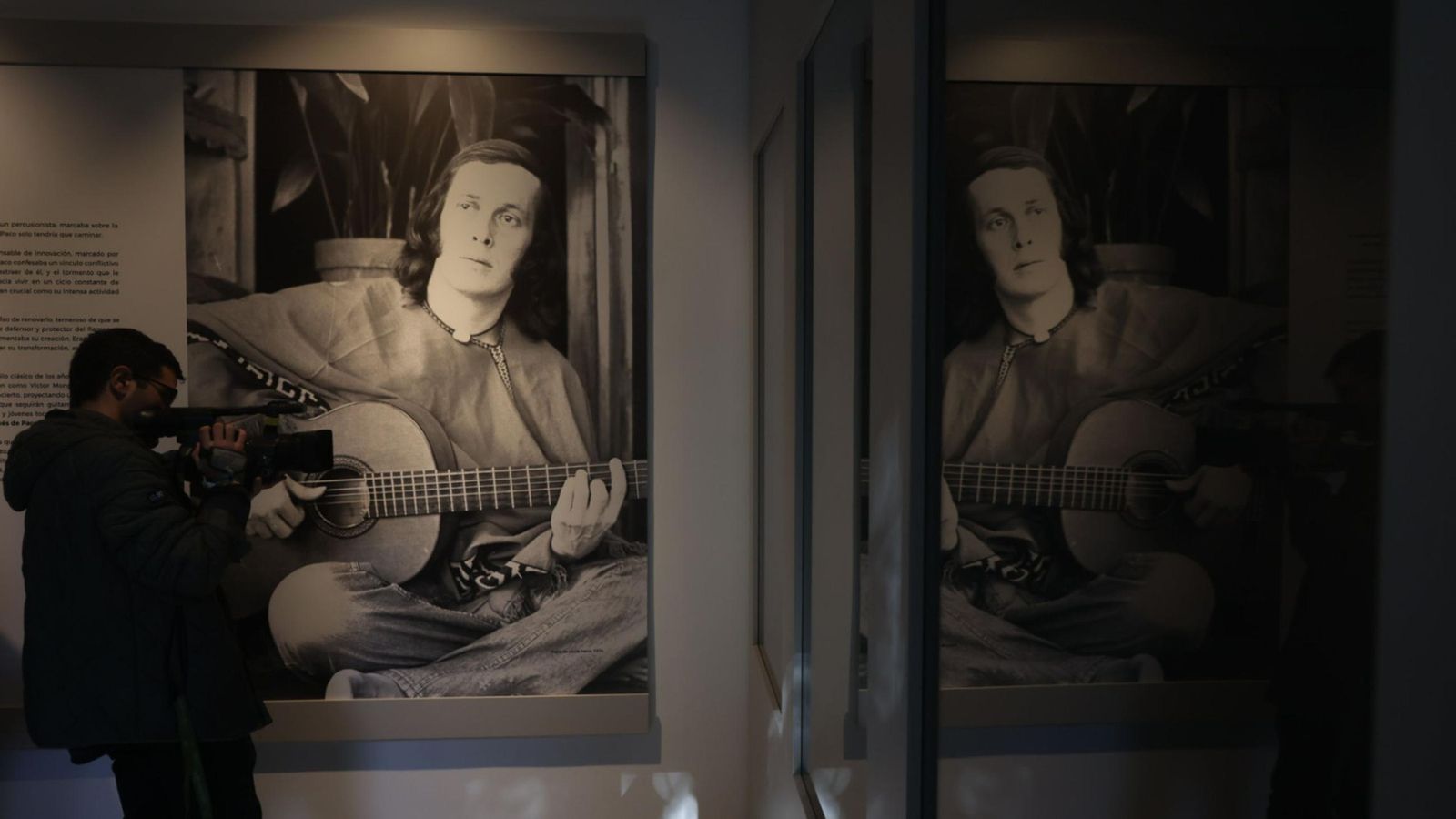 El interior del Centro de Interpretación Paco de Lucía.