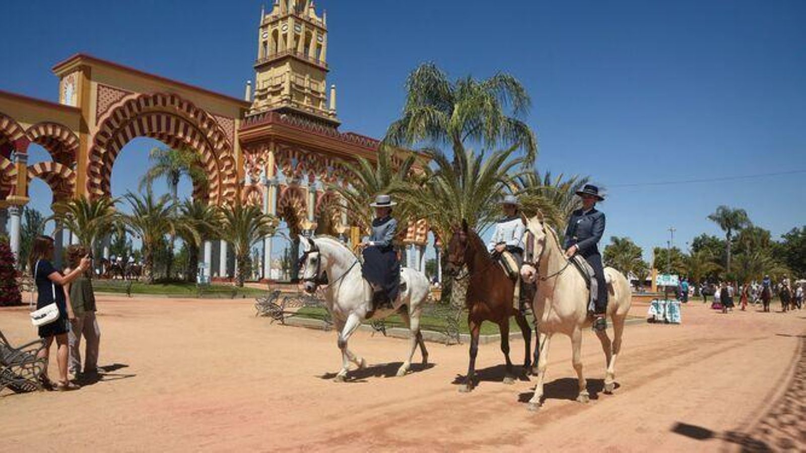 Portada de la Feria de Córdoba de 2023