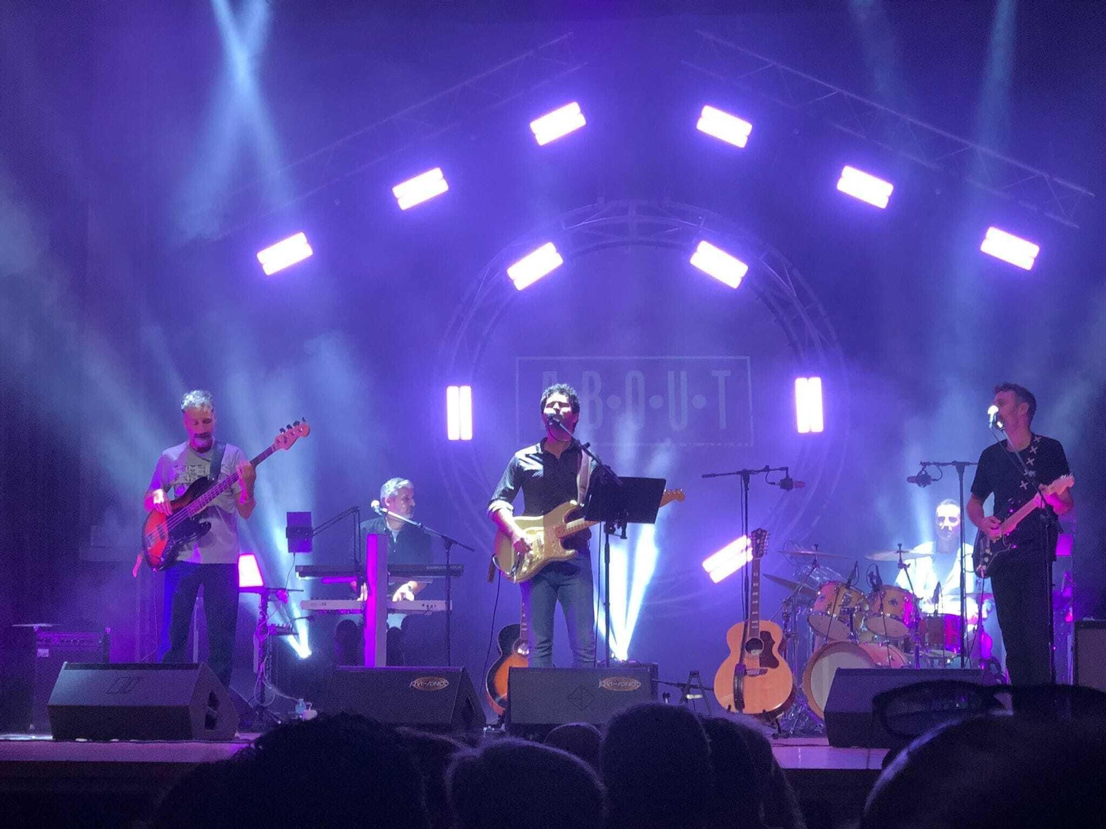 El grupo Being Floyd, de Jerez, durante una actuación anterior.