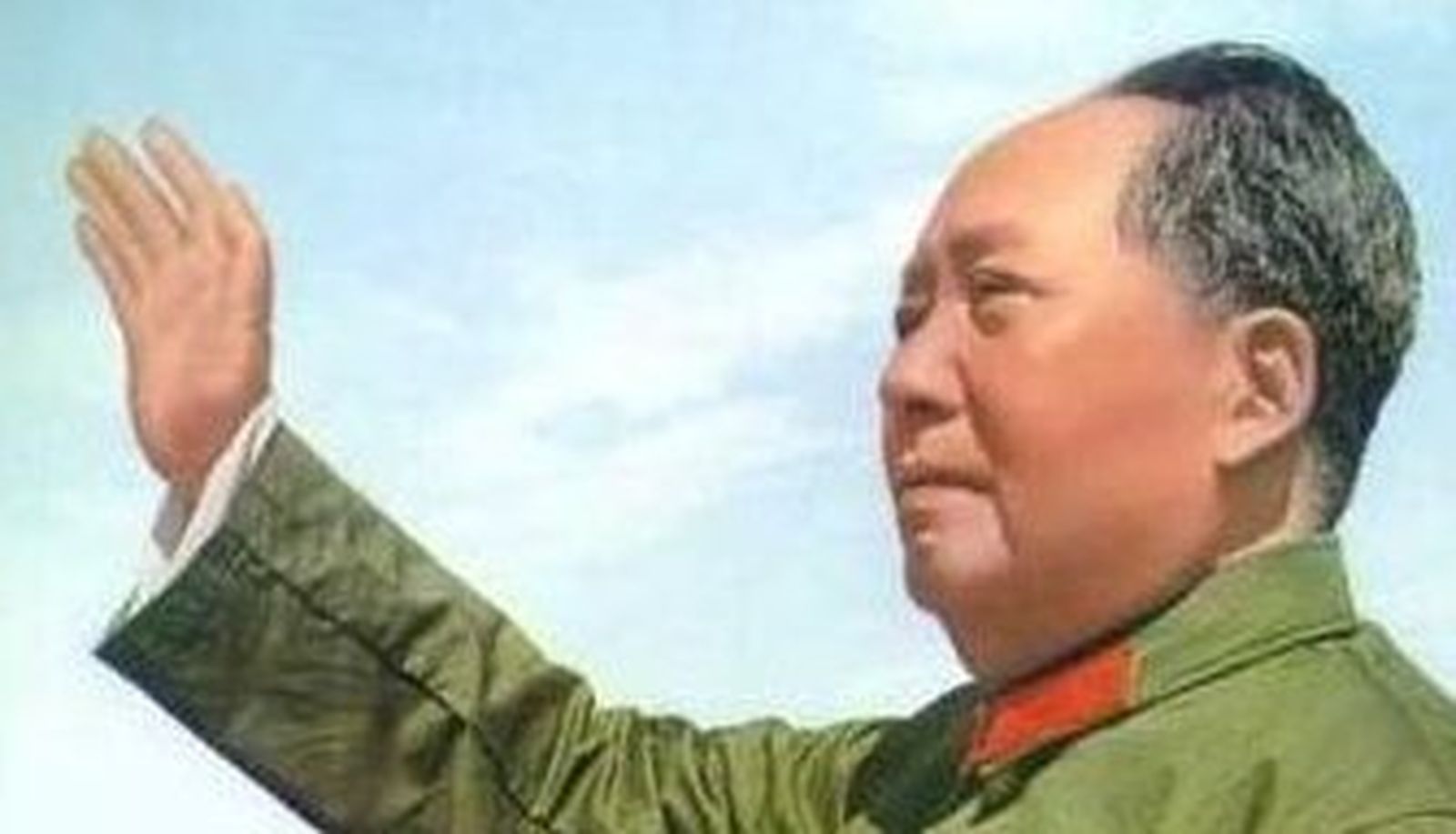 Conocer al joven Mao