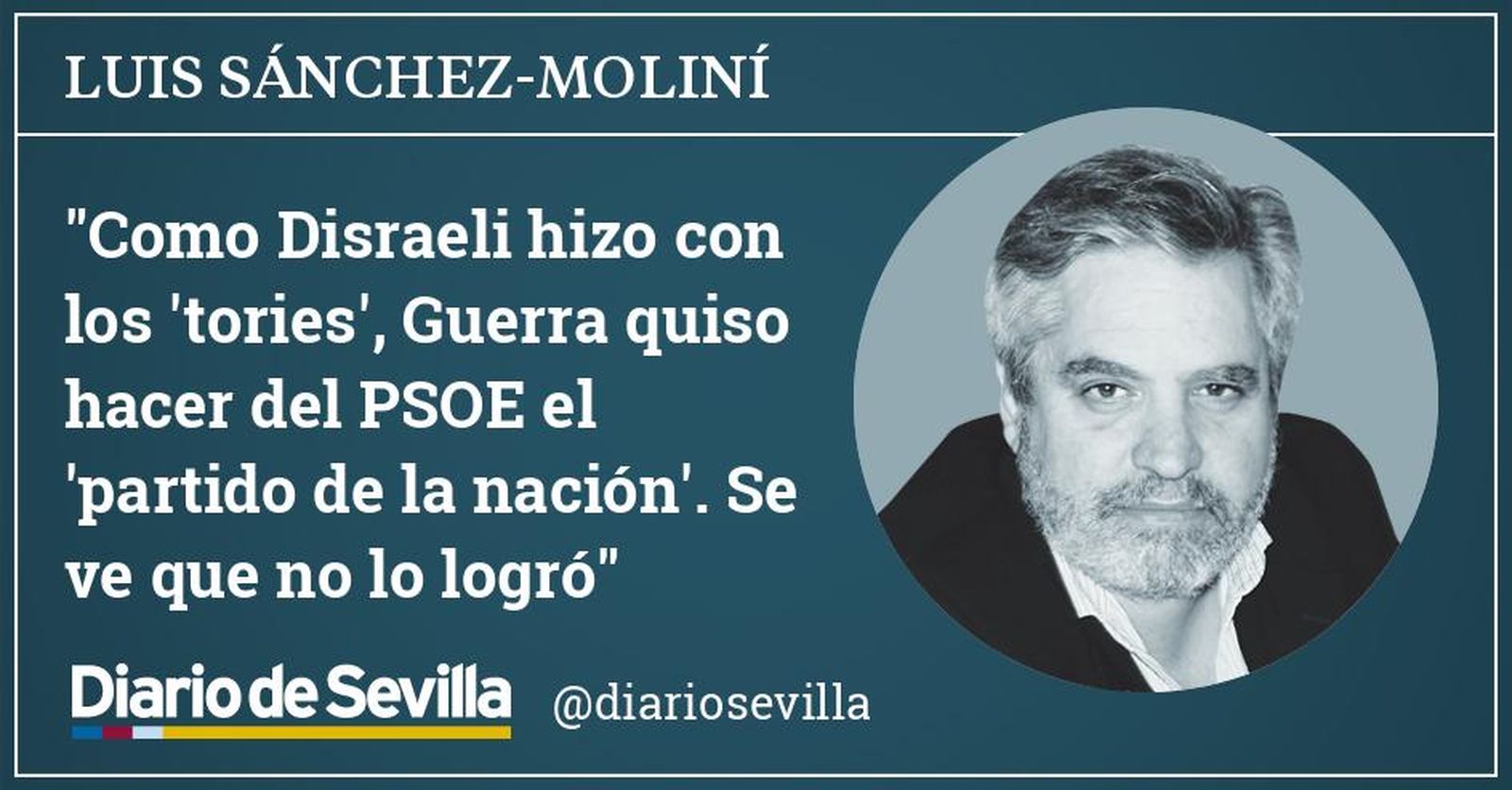 El viaje circular de Guerra