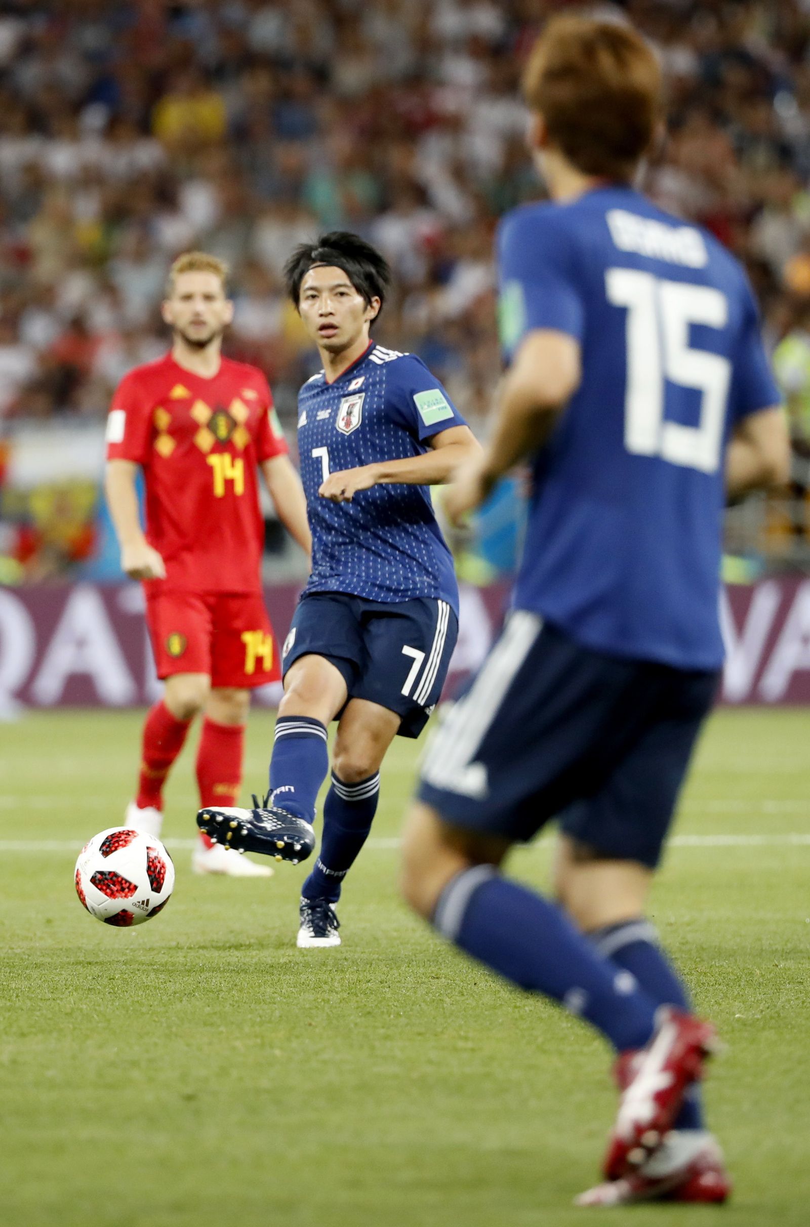 Las imágenes del Bélgica-Japón