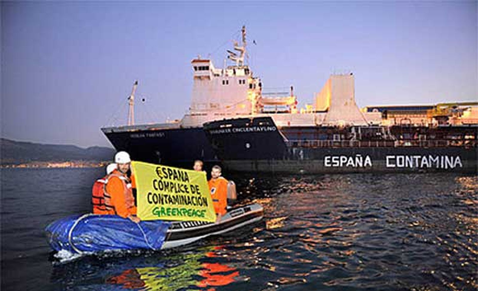 Greenpeace denuncia el abastecimiento de combustible en Algeciras