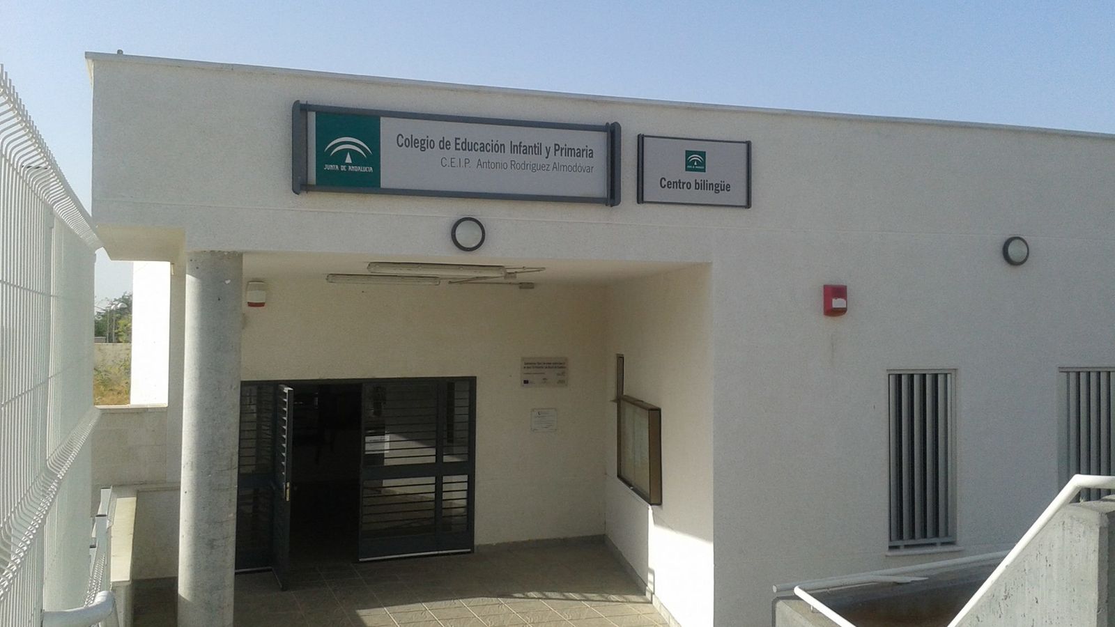 El CEIP Rodríguez Almodóvar, del que sólo se terminó, en 2014, la primera fase para Infantil.