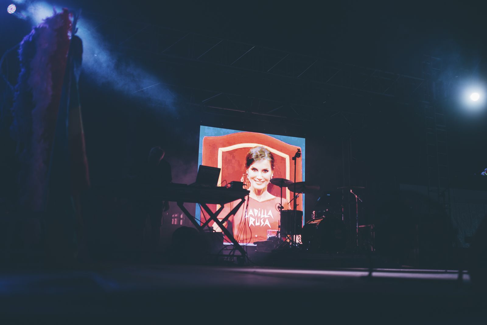 Colombinas 2022: Imágenes del concierto de Ladilla Rusa