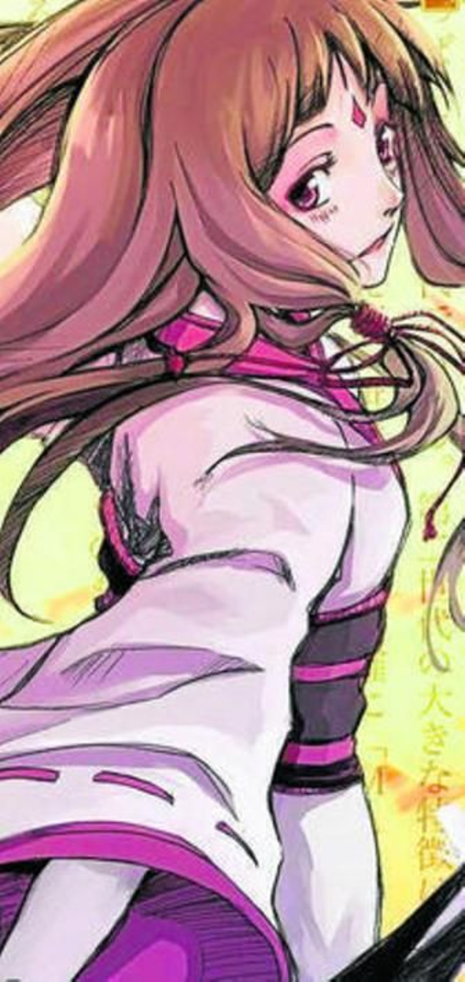 Cartel del encuentro.