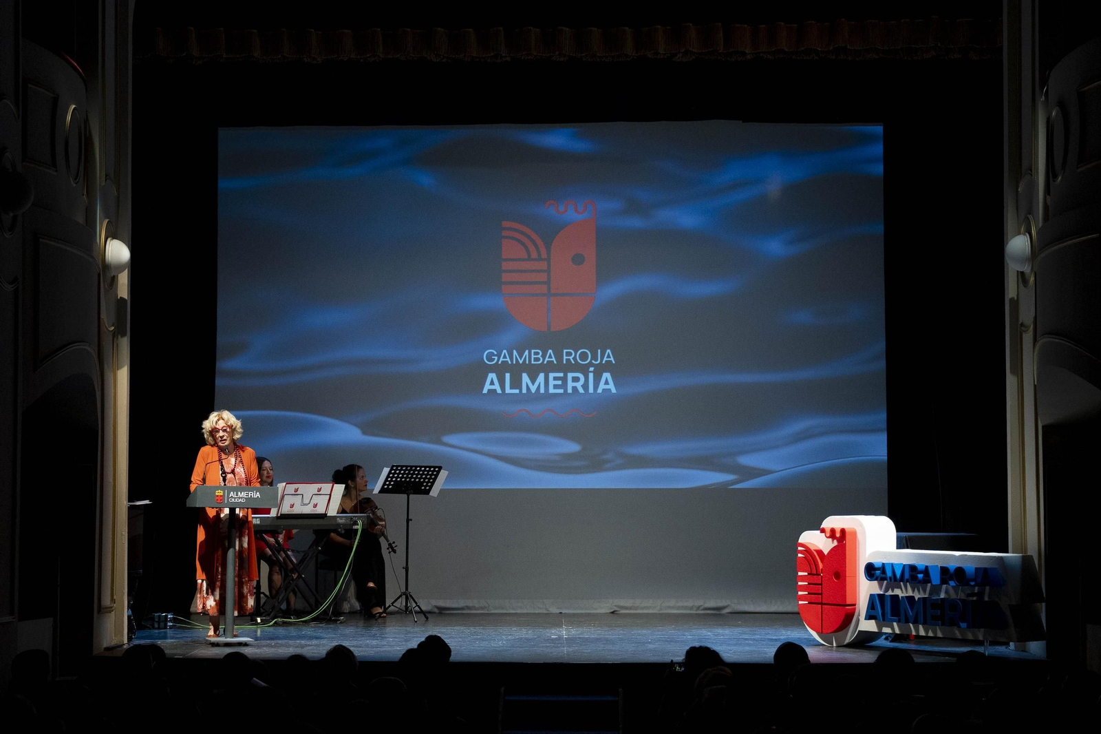 II Premios Gamba Roja de Almería