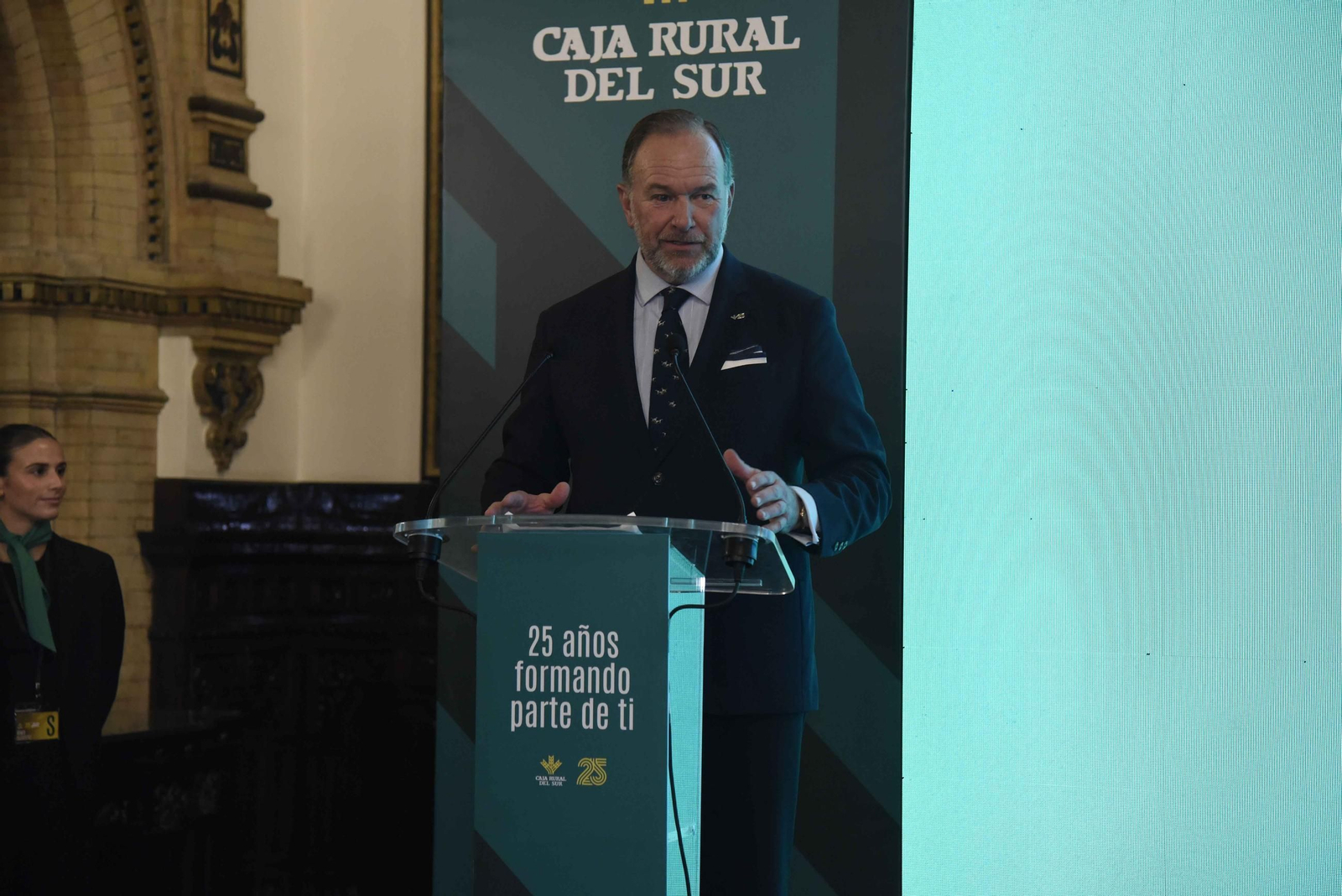 Gala 25 Aniversario Caja Rural  del Sur