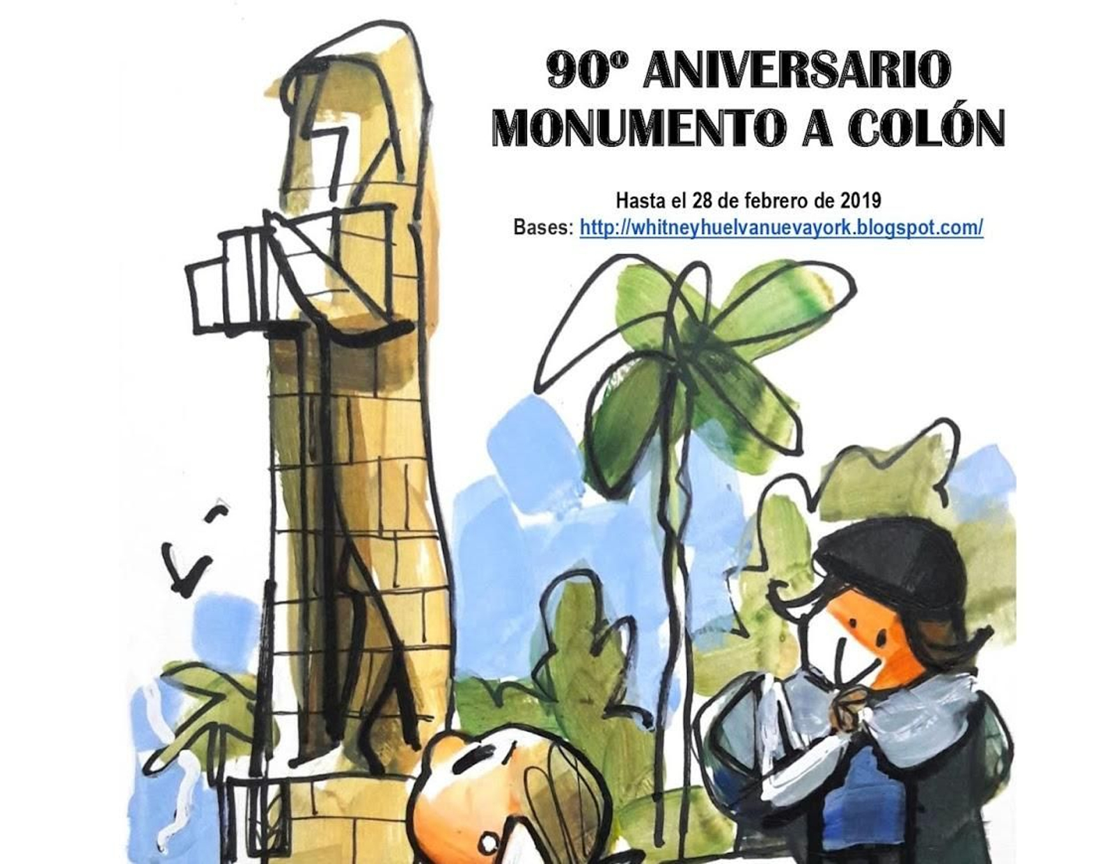 Detalle del cartel anunciador realizado por Esteban.