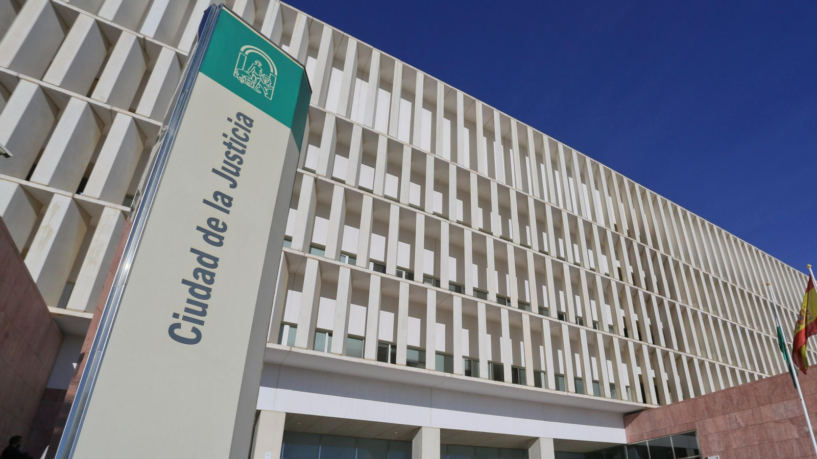 Ciudad de La Justicia, Málaga