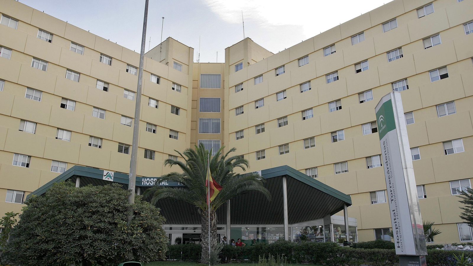 Acceso principal al Hospital Universitario de Torrecárdenas