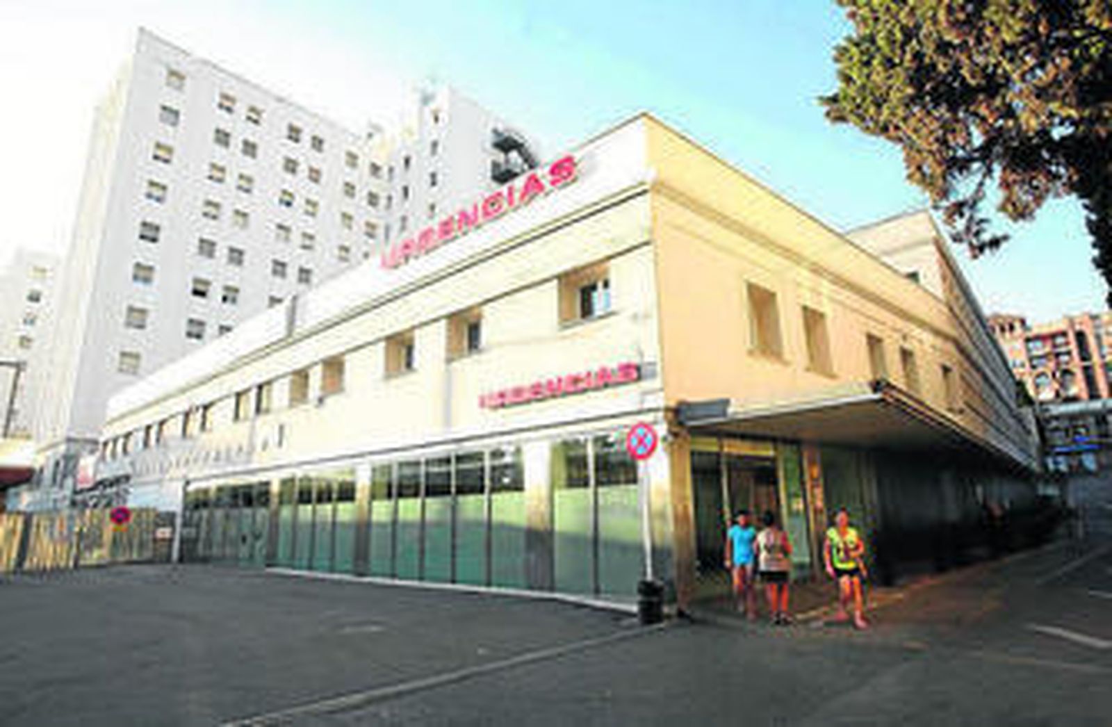 Imagen del hospital Virgen de las Nieves de Granada.