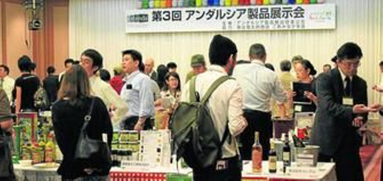 Muestra de productos agroalimentarios organizada por Extenda el lunes en Osaka con gran participación de las firmas bodegueras jerezanas.