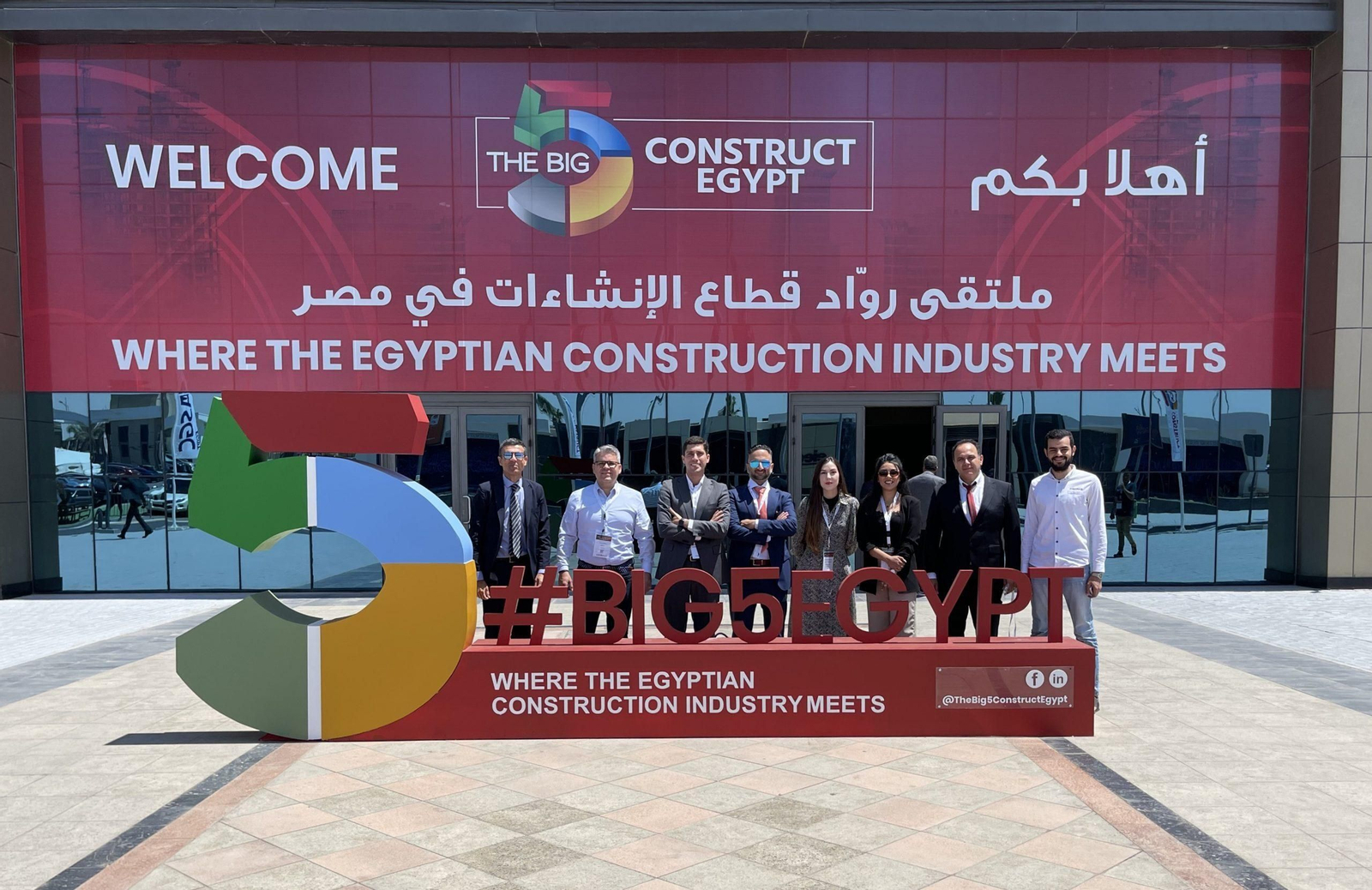 Foto de familia de las empresas andaluzas en la feria Big 5 en Egipto.