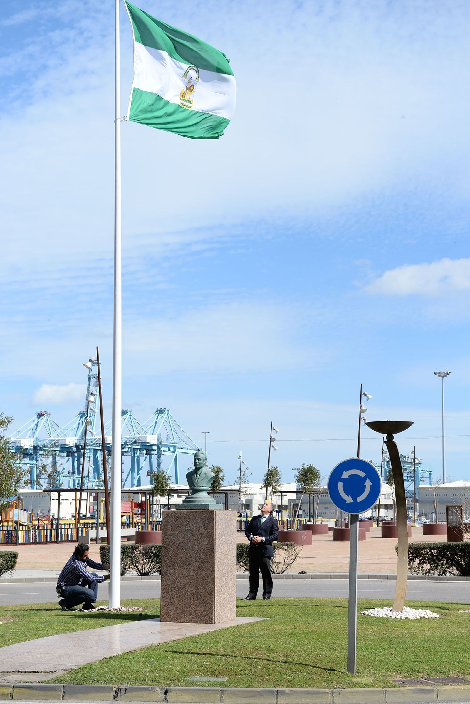 Bandera de Andalucía.