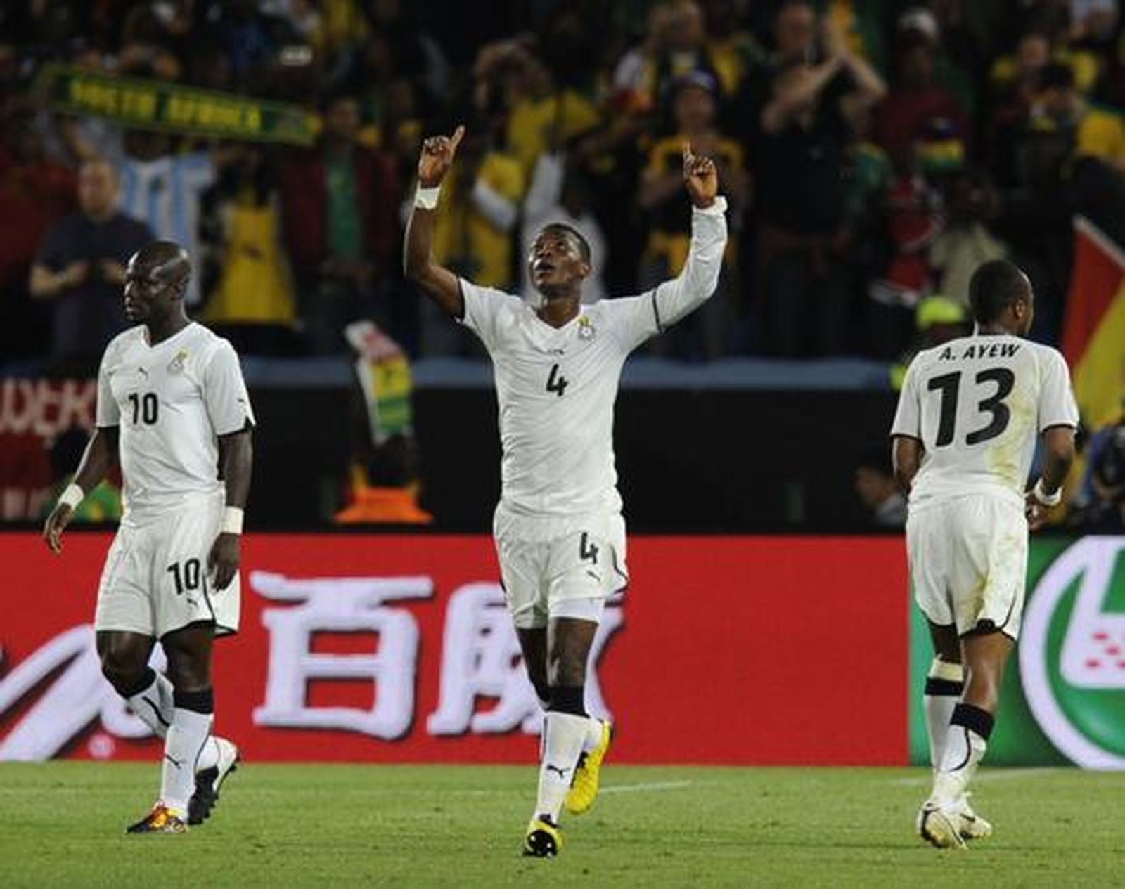 Ghana es la primera selección africana que gana en el Mundial de Sudáfrica. / AFP