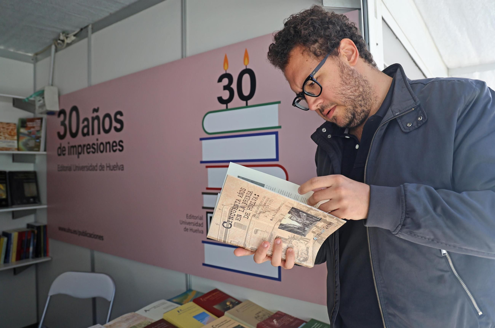 Imágenes de la  inauguración de la 48 edición de la Feria del Libro en Huelva