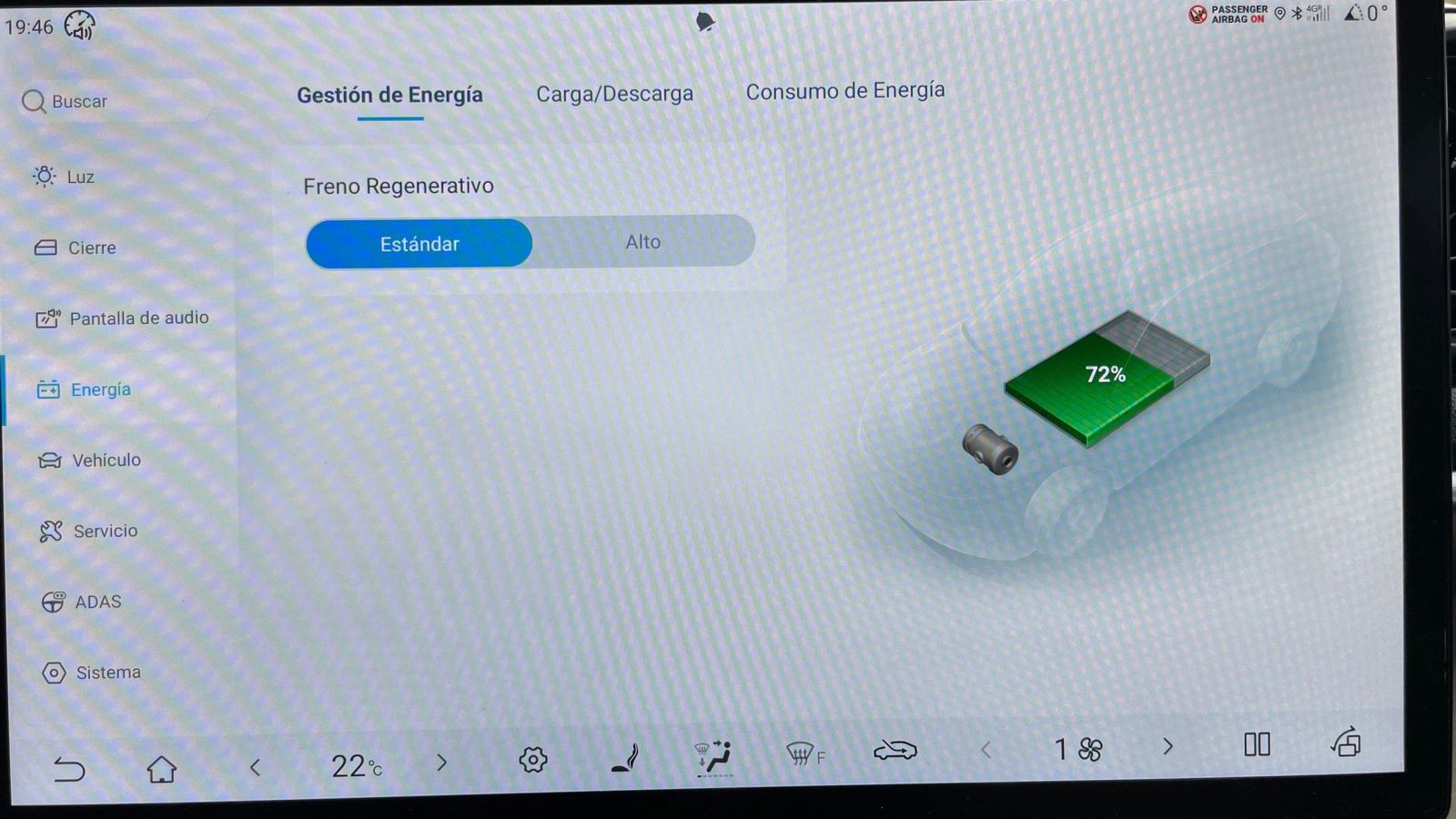 La diferencia entre elegir uno u otro ajuste de las frenada regenerativa puede resultar muy pequeña en la práctica.