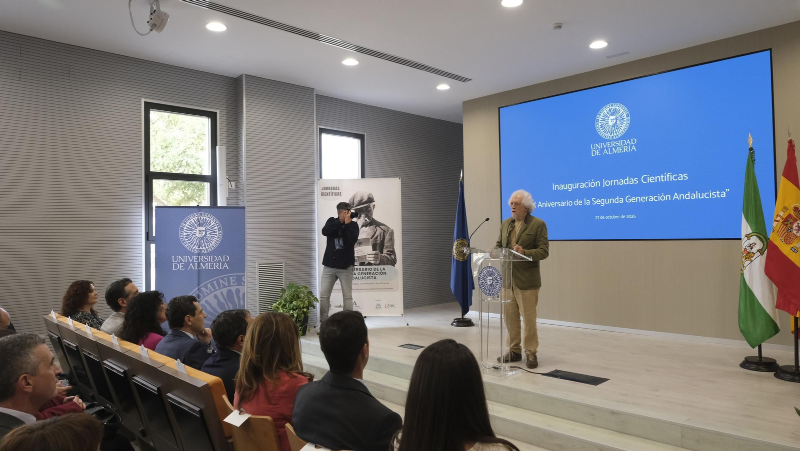 La UAL acoge las Jornadas Científicas ‘LX Aniversario de la Segunda Generación Andalucista’,  en fotos