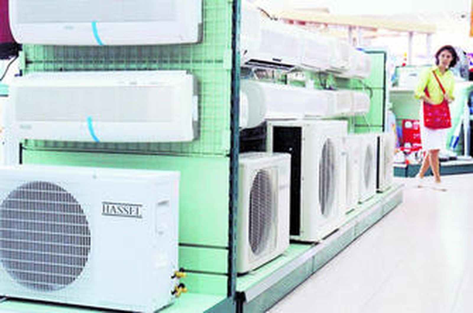Pasillo de una tienda de electrodomésticos.