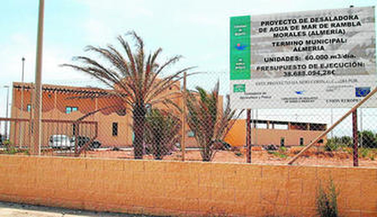 Instalaciones de la Comunidad de Regantes de Rambla Morales en Cabo de Gata.