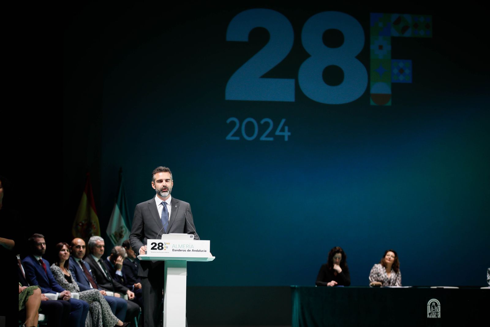 Imágenes de las entregas de las banderas de Andalucía