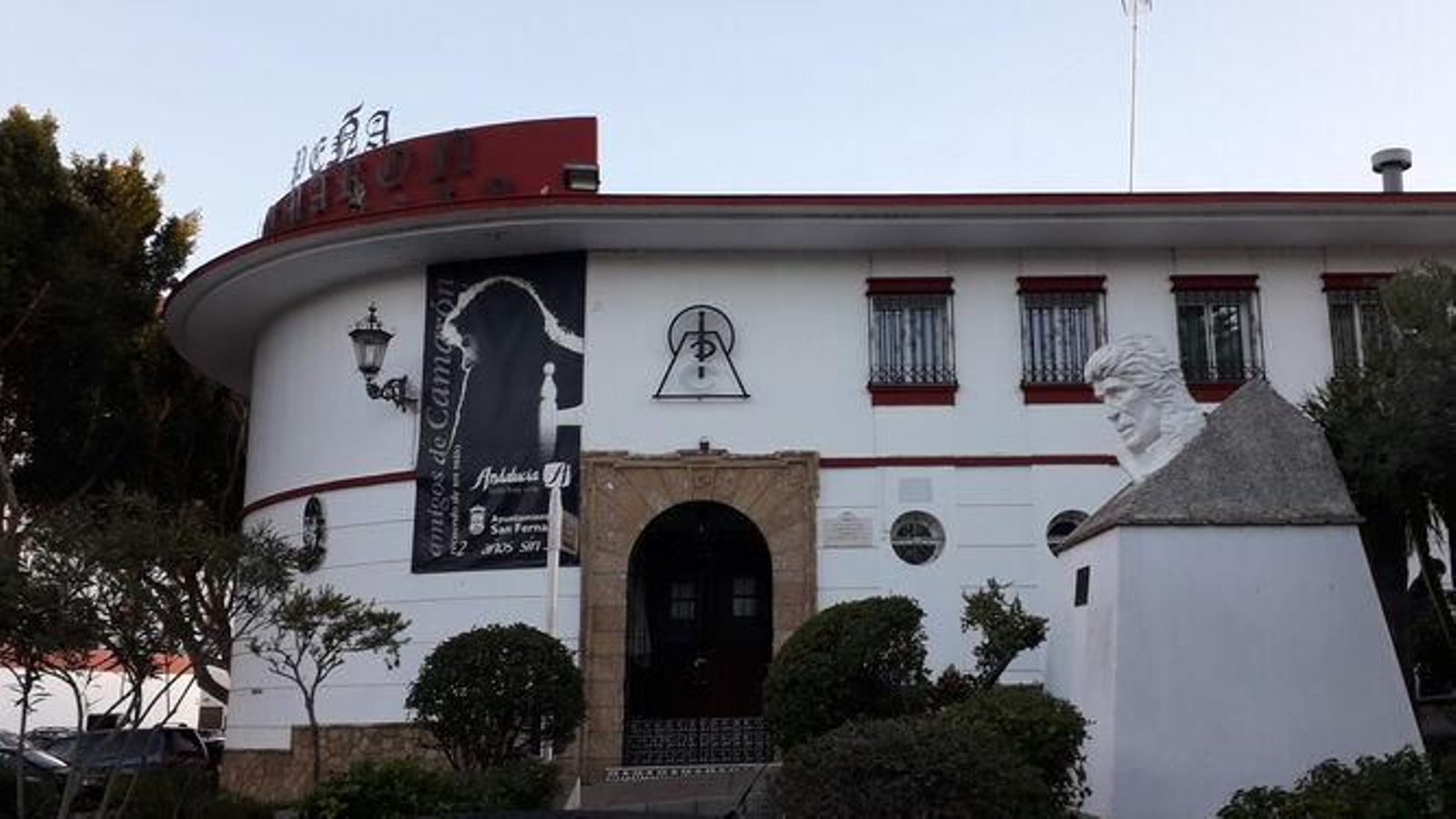 Peña Camarón de la Isla en San Fernando.