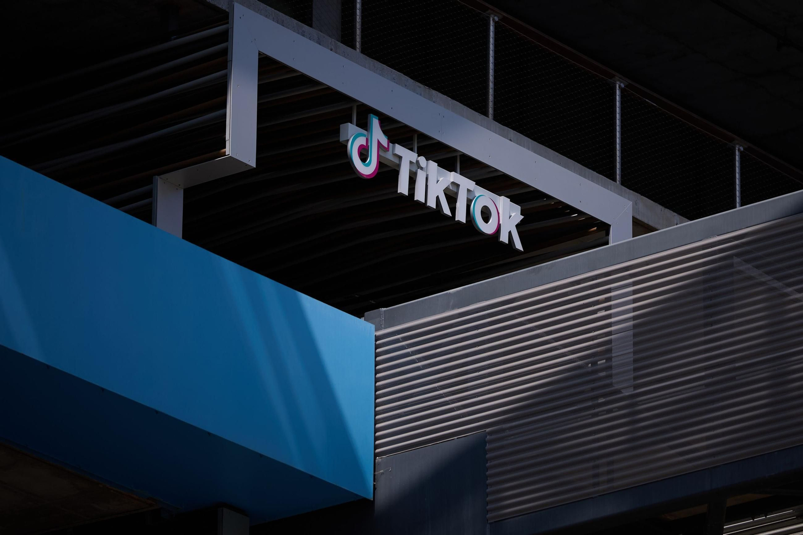 Logo de la red social TikTok.