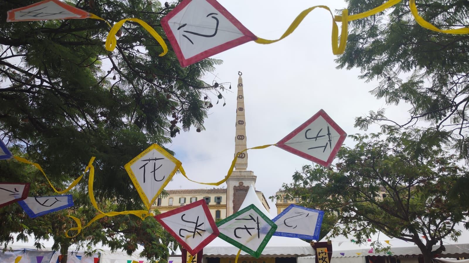 El folclore oriental presente en pleno centro de Málaga durante la Feria.
